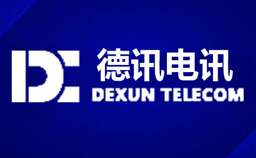 Dexun
