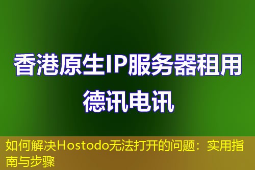 200oyq2
