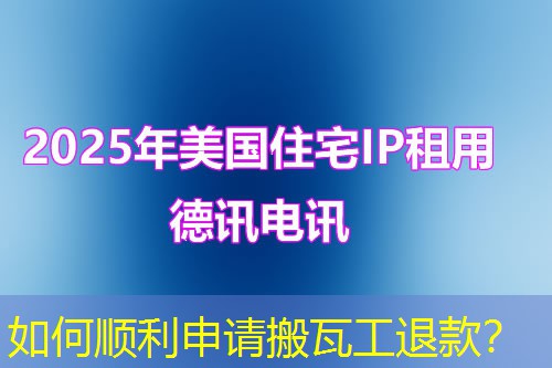 3n64f756u