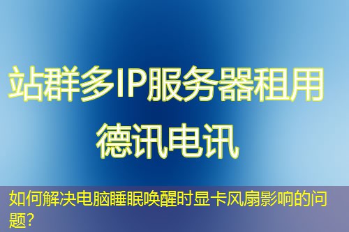 4m26l2p