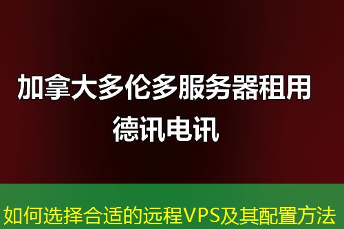 797pd891