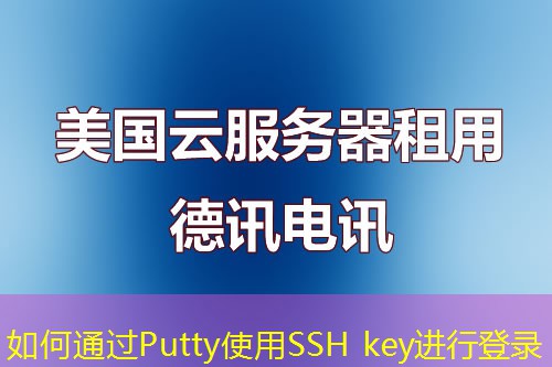K3ts2i356
