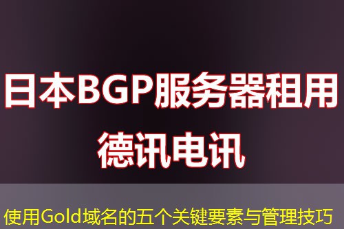 Pyk233dv3
