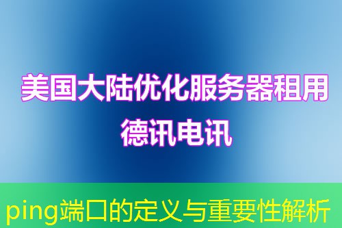 Uqy057