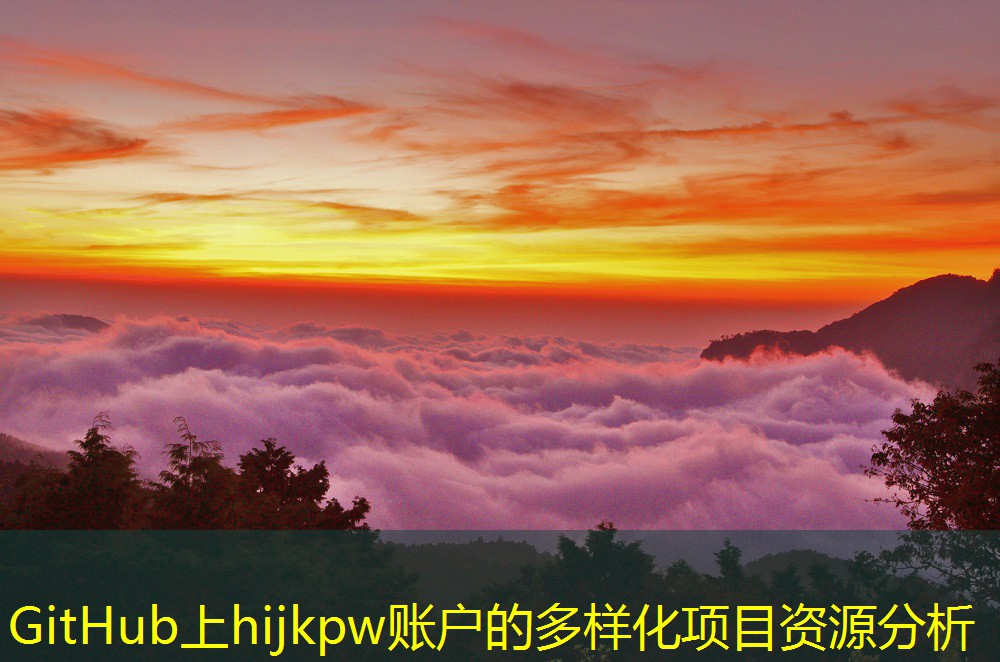 GitHub上hijkpw賬戶的多樣化項目資源分析