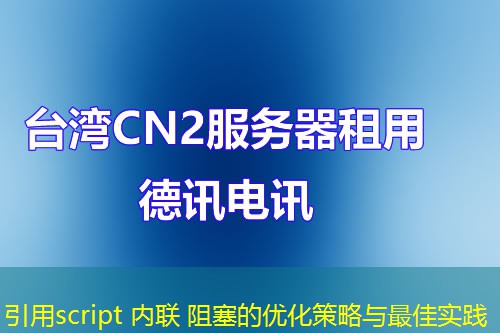 An2zxbsw88