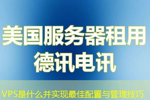 Bd76shgco